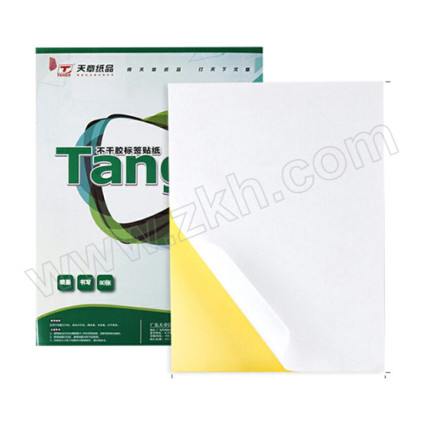 TANGO/天章 A4亚面不干胶铜版纸 P3768 210×297mm 80张 1包