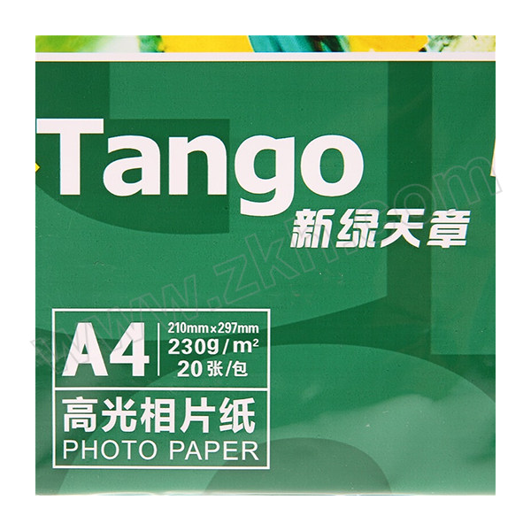 TANGO/天章 高光照片纸 P3619 A4 230g 20张 1包