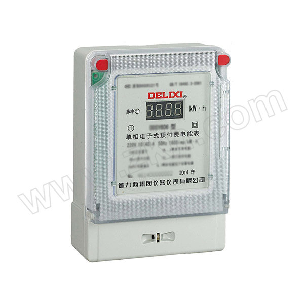 DELIXI/德力西 DDSY606系列单相预付费电能表 DDSY606 220V 1.5(6)A 带485 1个