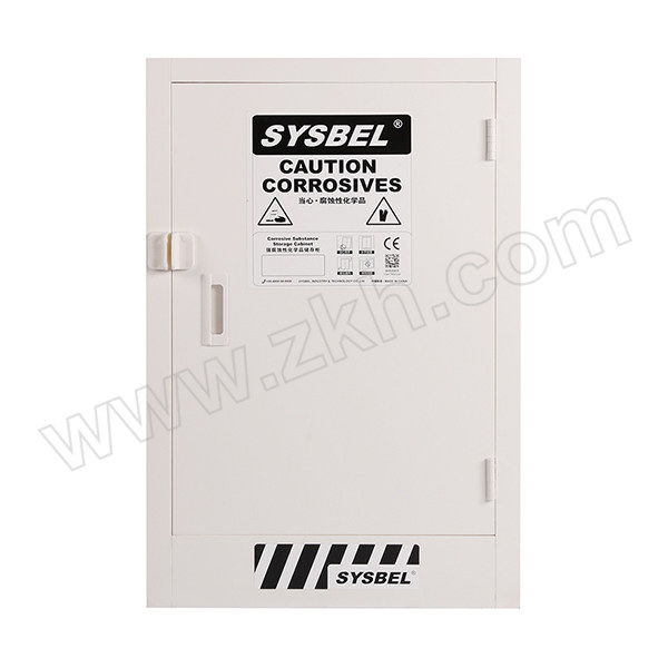 SYSBEL/西斯贝尔 强腐蚀性化学品储存柜 ACP810012 12gal 1台
