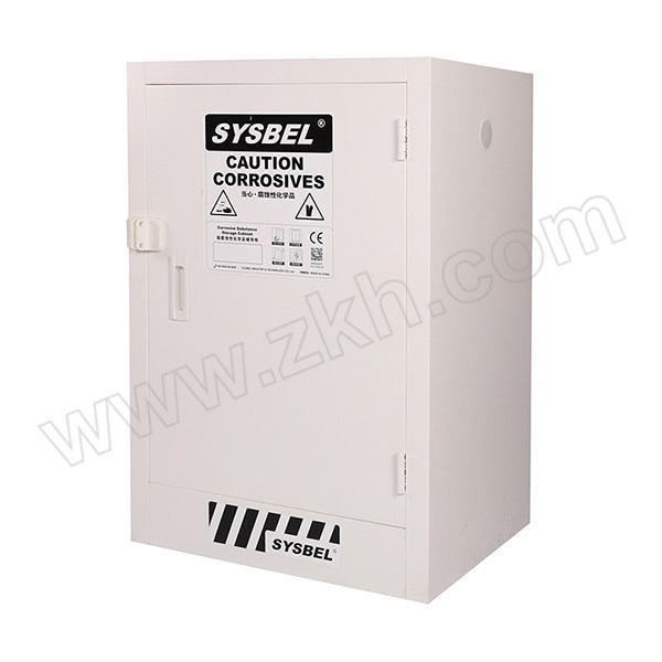 SYSBEL/西斯贝尔 强腐蚀性化学品储存柜 ACP810012 12gal 1台