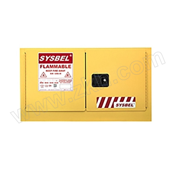 SYSBEL/西斯贝尔 易燃液体背负式安全储存柜 WA3810170 17Gal/64L 双门手动 1台