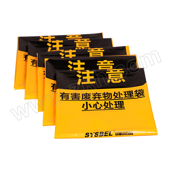 SYSBEL/西斯贝尔 废物处理袋 SYB010L 大号 1500×900mm 10个 1套