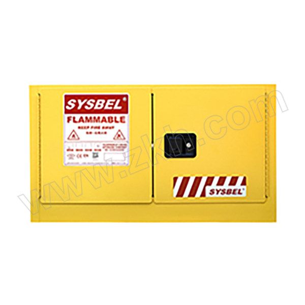 SYSBEL/西斯贝尔 易燃液体壁挂式安全储存柜 WA810170 17Gal/64L 双门手动 1台
