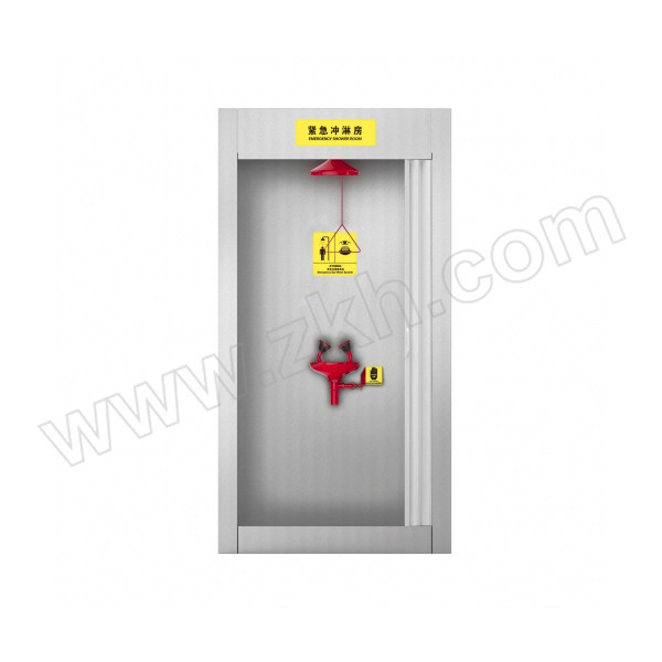 SYSBEL/西斯贝尔 紧急冲淋房 WG7054H 银色 1台