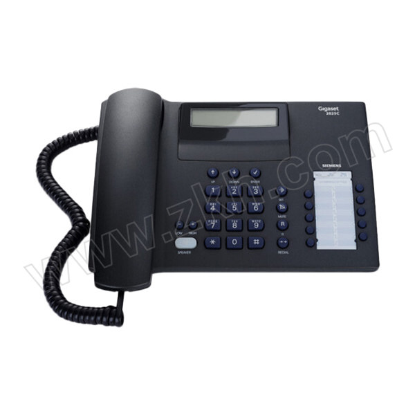 GIGASET/集怡嘉 有绳电话机 2025C 黑 硬塑 1台