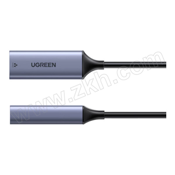 UGREEN/绿联 USB千兆有线网卡 50922 1个