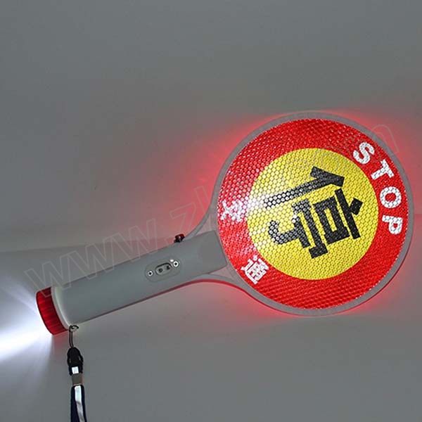 HYSTIC/海斯迪克 HKJ-2系列LED停车标牌 手持LED充电停字牌 Stop手举停车牌 1个