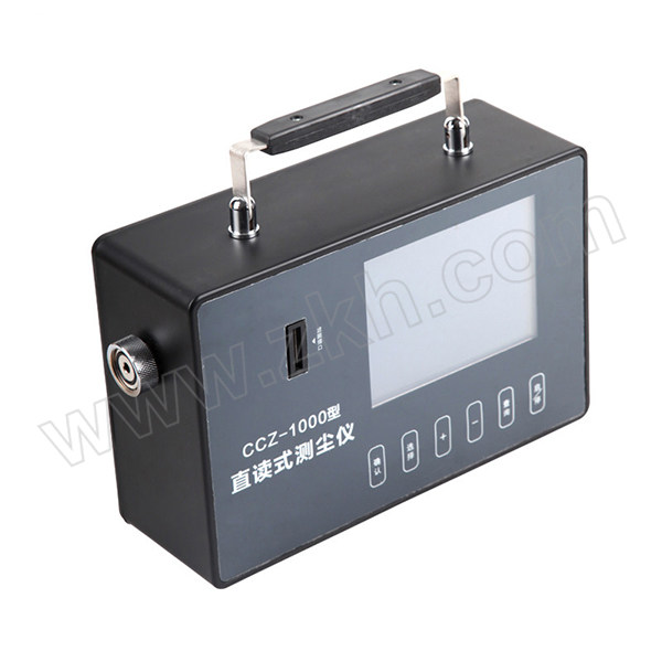 SXSD/陕西斯达 直读式测尘仪 CCZ-1000 1台