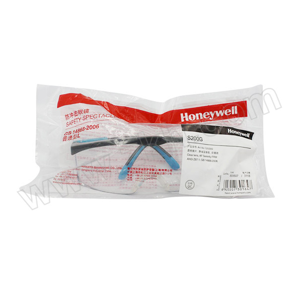 HONEYWELL/霍尼韦尔 S200G安全防护眼镜 120300 防雾 1副