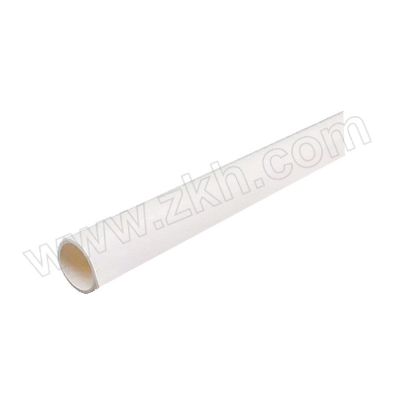 LESSO/联塑 PVC穿线管 20×2mm 4m 白色 1根
