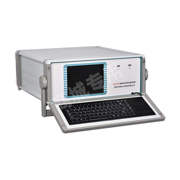 Wristwatch by Ted Baker London