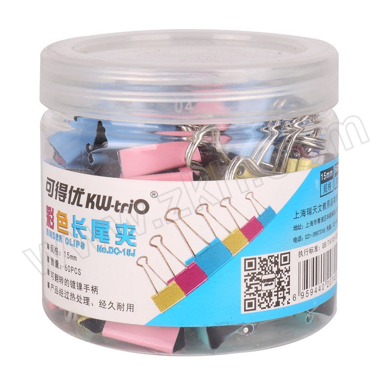 KW-TRIO/可得优 彩色长尾夹 DC-15J 随机 15mm 60只 1筒