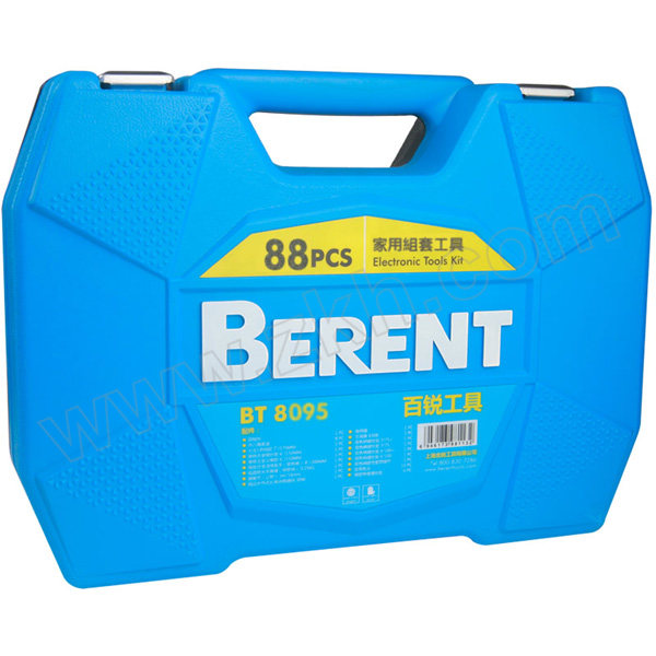 BERENT/百锐 88件套高档综合工具组套 BT8095 1盒