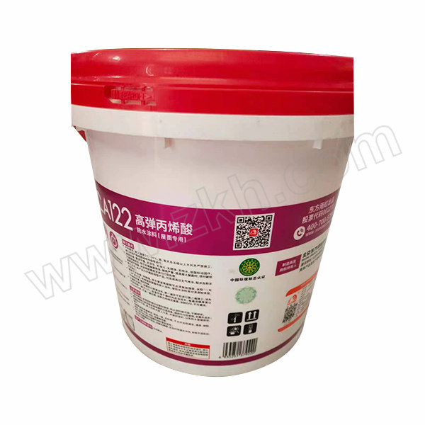 YUHONG/雨虹 高弹丙烯酸防水涂料 HCA122-屋面专用 10kg 1桶