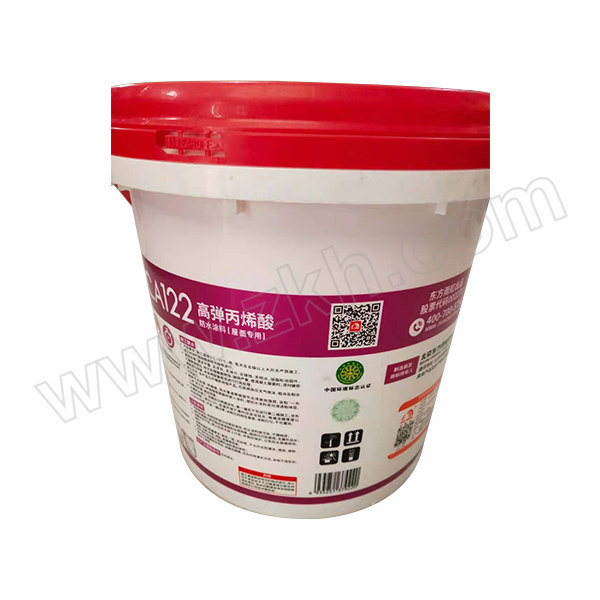 YUHONG/雨虹 高弹丙烯酸防水涂料 HCA122-屋面专用 10kg 1桶