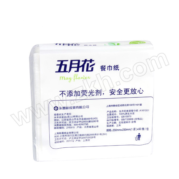 MAYFLOWER/五月花 餐巾纸 A161001 单层 230×230mm 72包 1箱