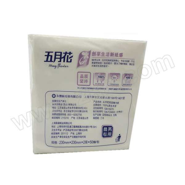 MAYFLOWER/五月花 餐巾纸 A162001 单层 230×230mm 72包 1箱