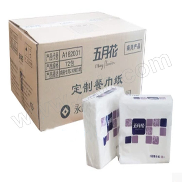 MAYFLOWER/五月花 餐巾纸 A162001 单层 230×230mm 72包 1箱