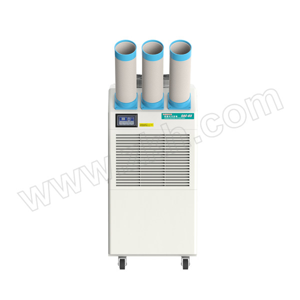 DONGXIA/冬夏 移动式工业冷气机 SAC-65 220V 1050m³/h 1台