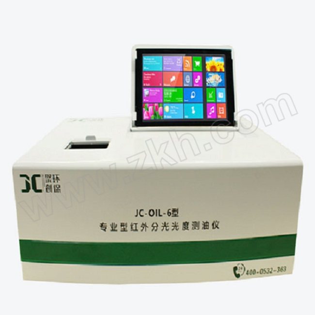 JC/聚创环保 红外测油仪 JC-OIL-6 标配 1台