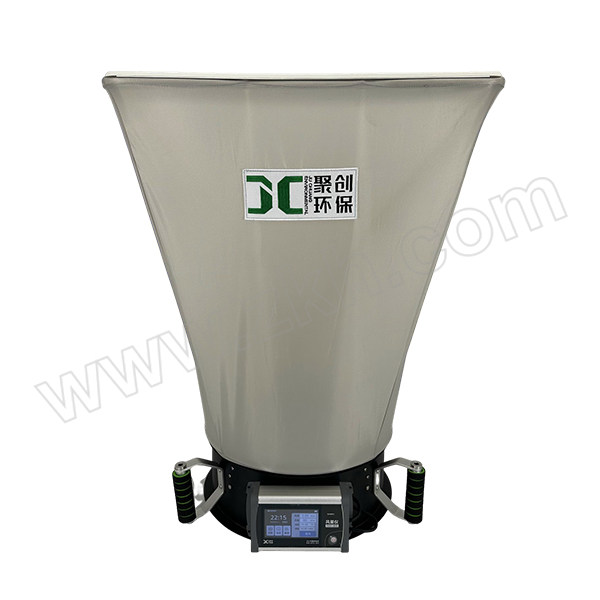 JC/聚创环保 升级版风量罩 PM01 150~3000m³/h 1台