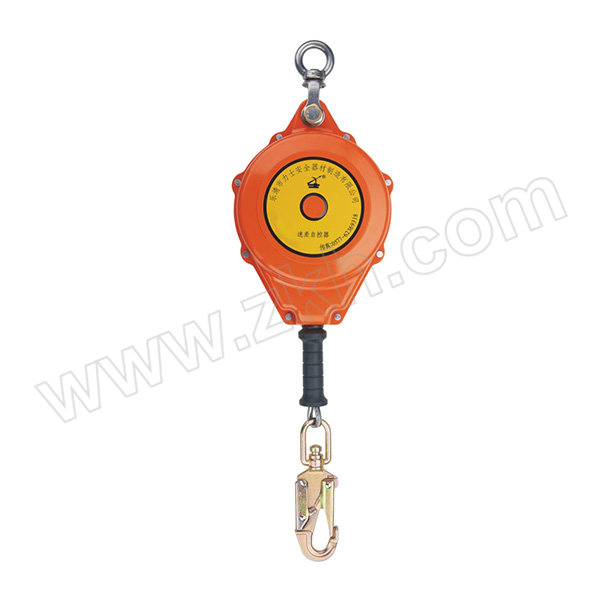 LS/力士 速差自控器 G-10 铝合金壳体 钢丝绳 1个