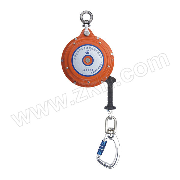 LS/力士 速差自控器 Z-6 铝合金壳体 织带 1个