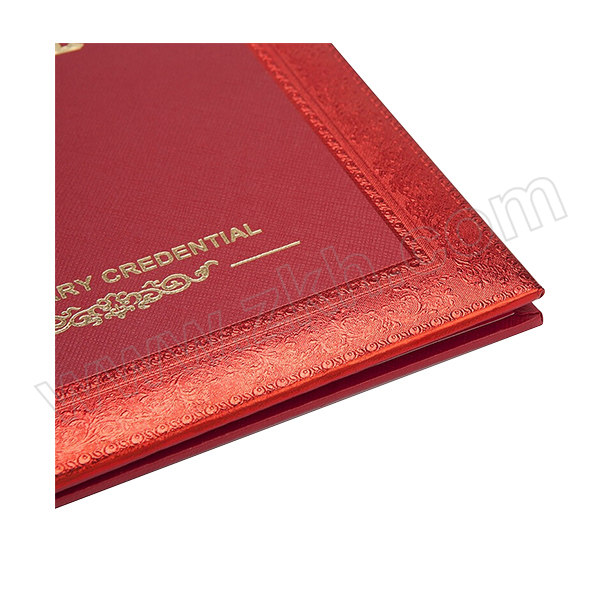 COMIX/齐心 特种纸荣誉证书 C5103 12K 红色 1本