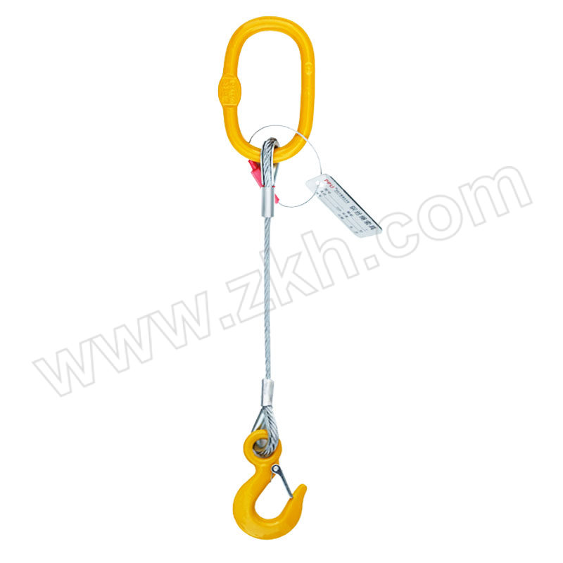 PPU/品尔优 单腿钢丝绳成套压制索具(美式眼型货钩) UPO20 额定载荷3.5t 使用长度2m 1套