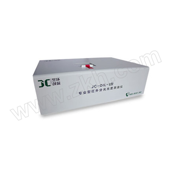 JC/聚创环保 红外测油仪 JC-OIL-8 标配 1台