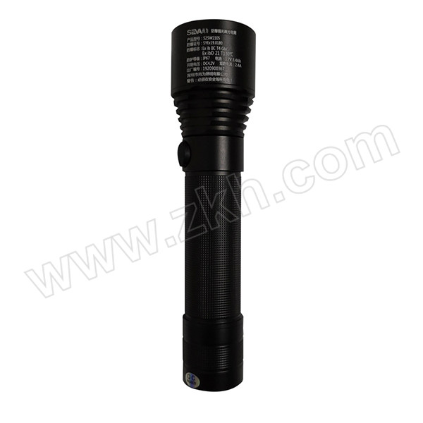 SEVA/深圳尚为 防爆强光电筒 SZSW2105 LED 5W 强光≥5h 工作光≥10h 防护等级IP67 可调聚光/泛光 DC3.7V  5000~6500K 1个