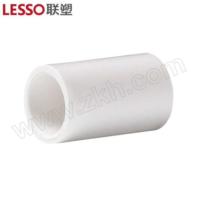 LESSO/联塑 直通(PVC-U给水配件) PVC直通 dn25 白色 1个