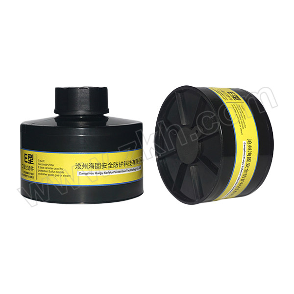 HAIGU/海固 HG-ABS-E型7号滤毒罐 P-E-2 防护酸性气体 适配海固全面具 1个