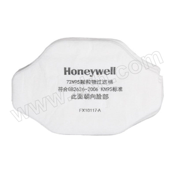 HONEYWELL/霍尼韦尔 颗粒物滤棉 72N95 N95 适配72VC承接座 1包
