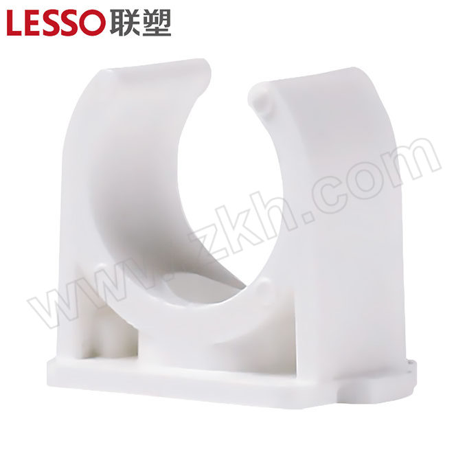 LESSO/联塑 鞍型管卡(PVC-U给水配件)白色 dn32 1只