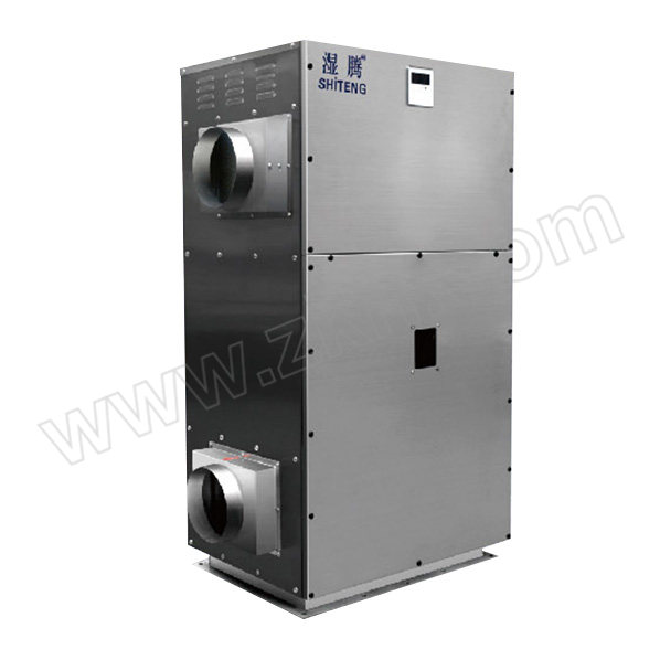 SHITENG/湿腾 转轮除湿机 ZST-200FD 3.3kW 200m³/h 1L/h 不含安装服务 1台