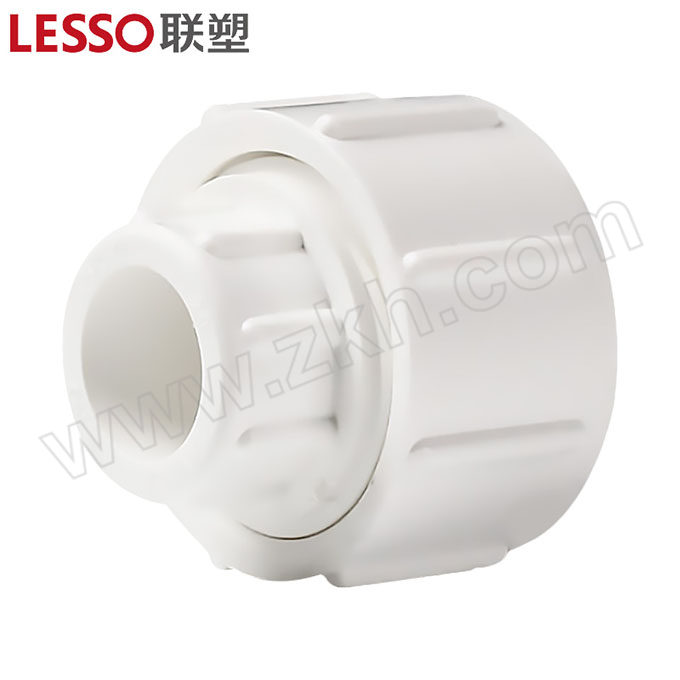 LESSO/联塑 活接头(PVC-U给水配件) dn25 PVC给水其他配件 活接头(PVC-U给水配件) 1个