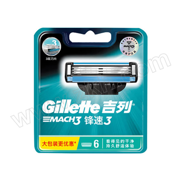 GILLETTE/吉列 锋速3经典刀片 7702018026173 6刀头不含刀架 1个