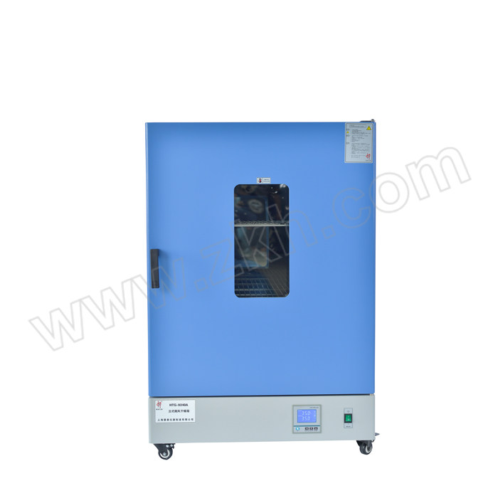 HTYQ/慧泰仪器 立式鼓风干燥箱 HTG-9070A 恒温波动度±1℃温度均匀度±2.5% 1台