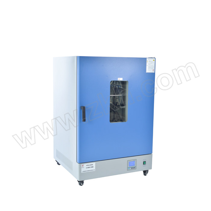 HTYQ/慧泰仪器 立式鼓风干燥箱 HTG-9070A 恒温波动度±1℃温度均匀度±2.5% 1台