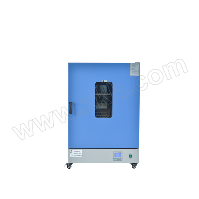 HTYQ/慧泰仪器 立式鼓风干燥箱 HTG-9070A 恒温波动度±1℃温度均匀度±2.5% 1台