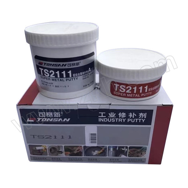 TONSAN/天山可赛新 超级金属修补剂 TS2111 500g 1套