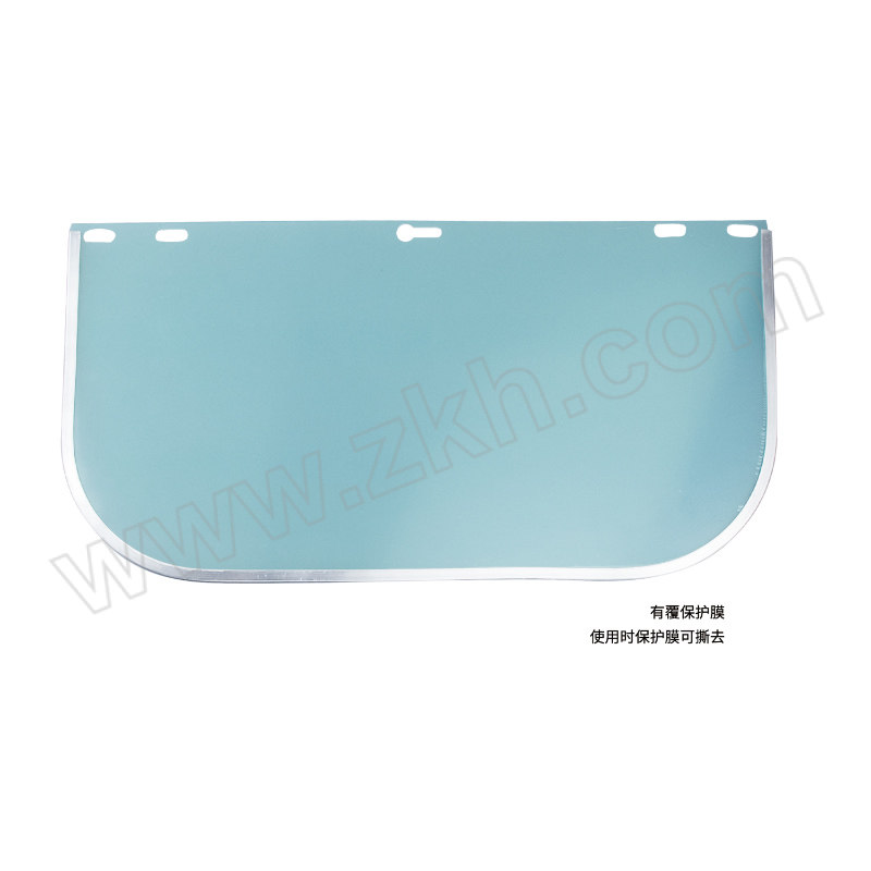 ANDANDA/安丹达 2000系列配帽防冲击面屏 608003 PC防冲击面屏 1个