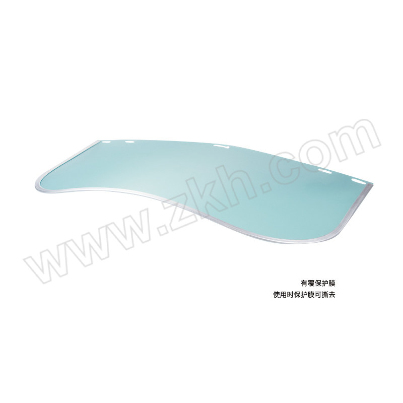 ANDANDA/安丹达 2000系列配帽防冲击面屏 608003 PC防冲击面屏 1个