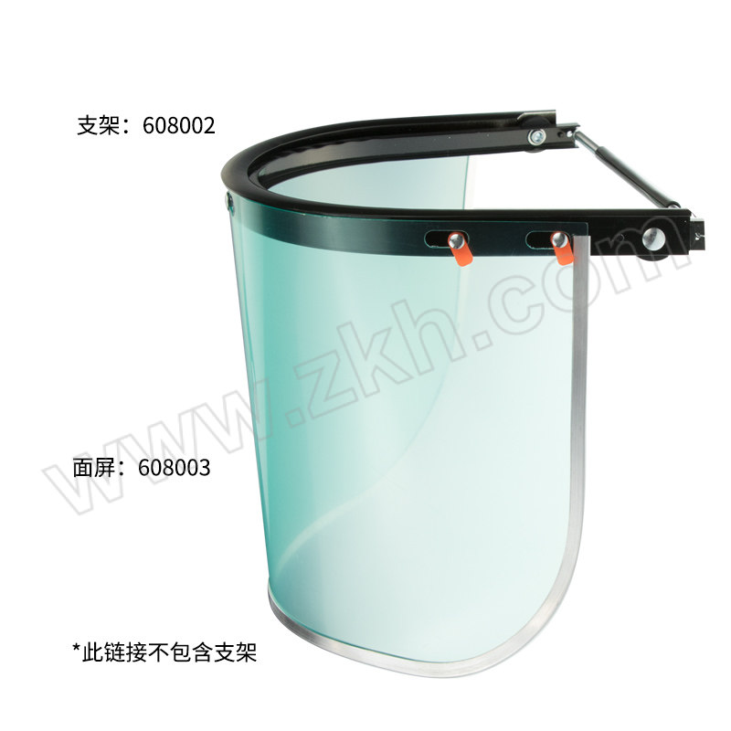 ANDANDA/安丹达 2000系列配帽防冲击面屏 608003 PC防冲击面屏 1个