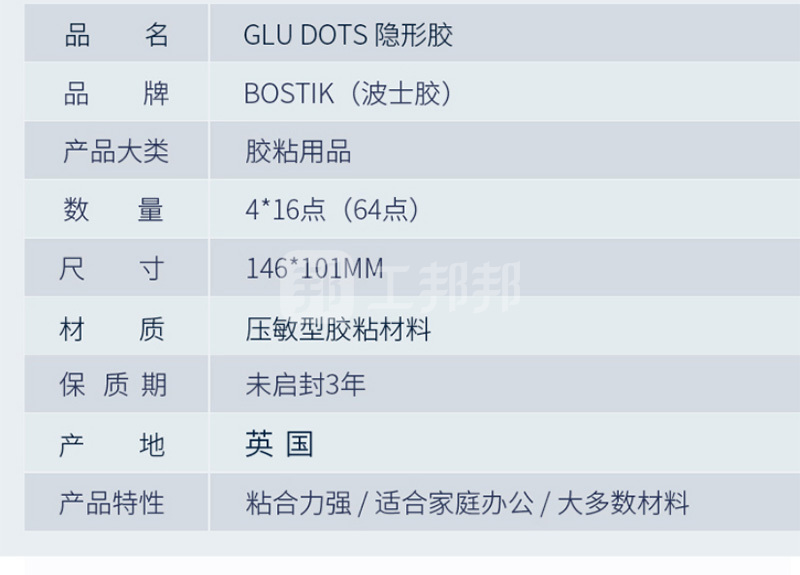 澳门今晚上开什么