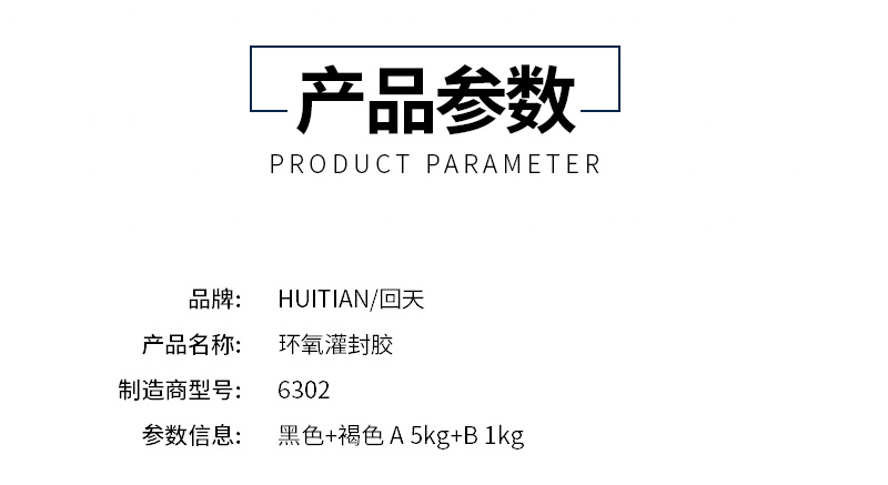 澳门今晚上开什么