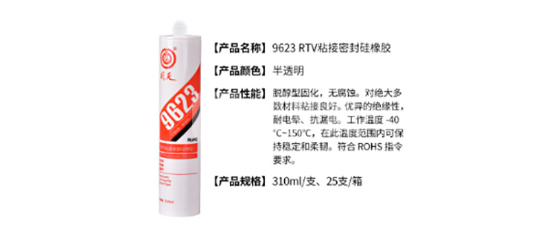 澳门今晚上开什么