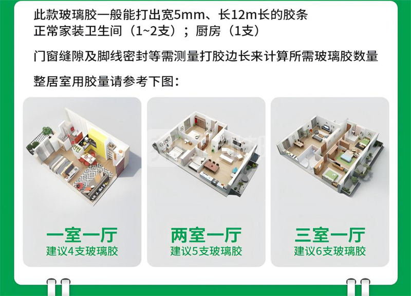 澳门今晚上开什么